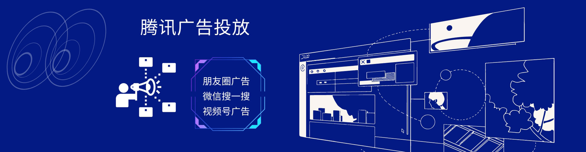 鹤峰百度充值返点